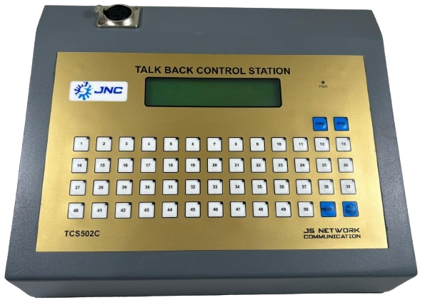 Call Station